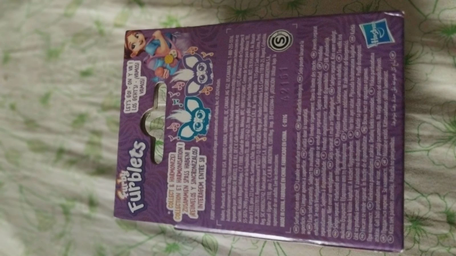 Furby ree mix – photo 2